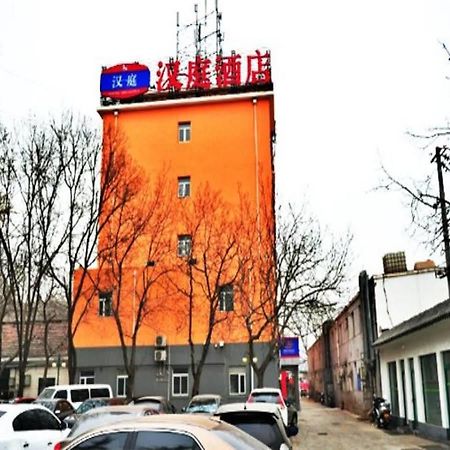 Hanting Hotel Beijing Eksteriør bilde