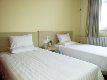 Hanting Hotel Beijing Eksteriør bilde