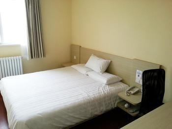 Hanting Hotel Beijing Eksteriør bilde