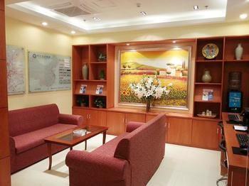Hanting Hotel Beijing Eksteriør bilde