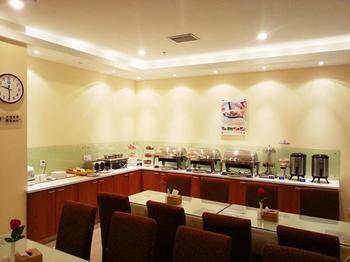 Hanting Hotel Beijing Eksteriør bilde