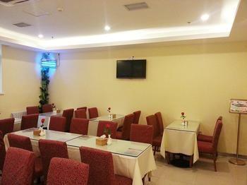Hanting Hotel Beijing Eksteriør bilde