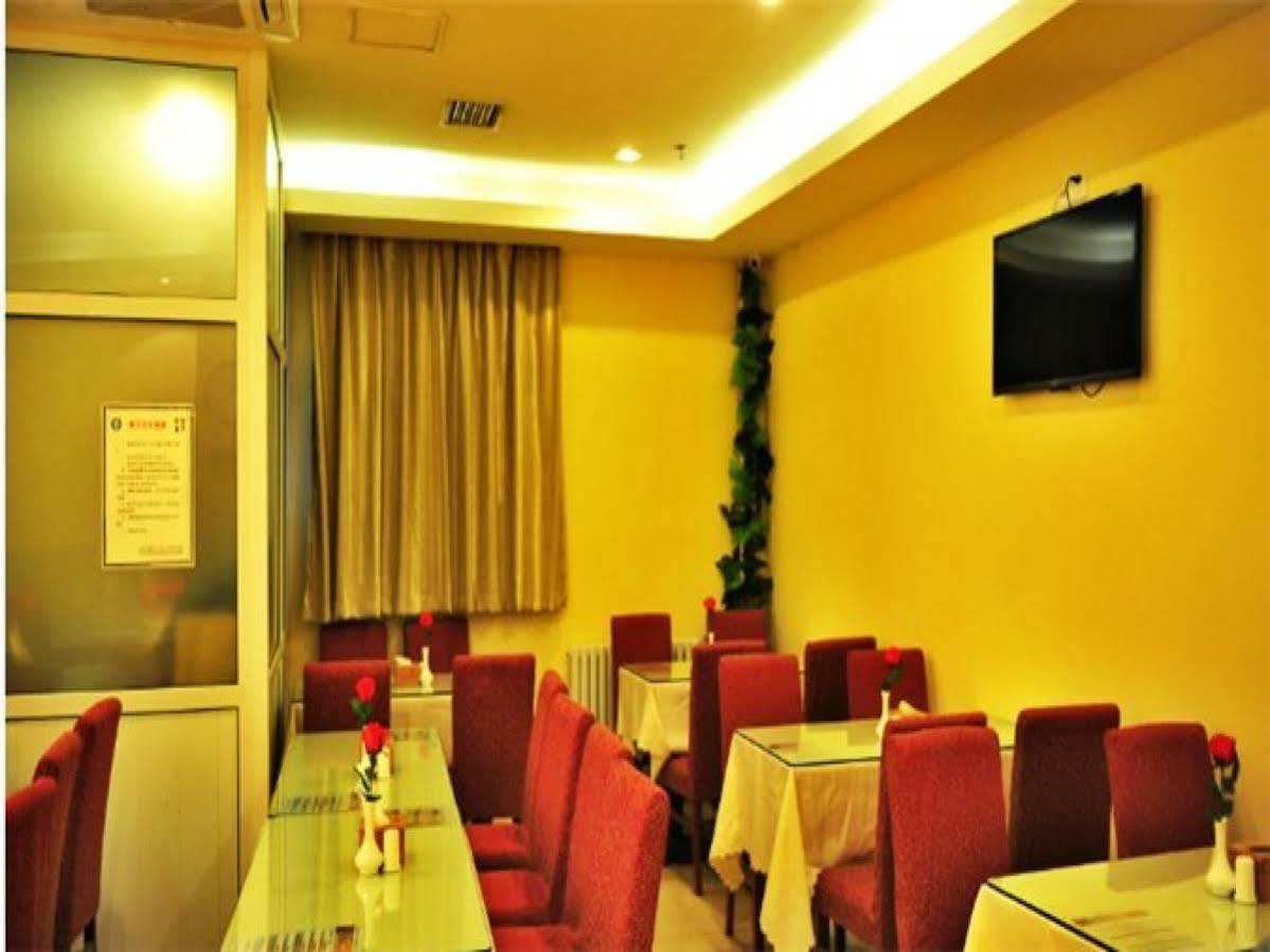 Hanting Hotel Beijing Eksteriør bilde